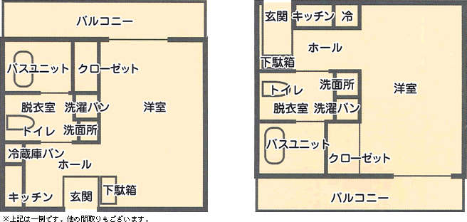 間取り例｜エクリア浜田｜高齢者専用賃貸住宅｜株式会社タカプラ